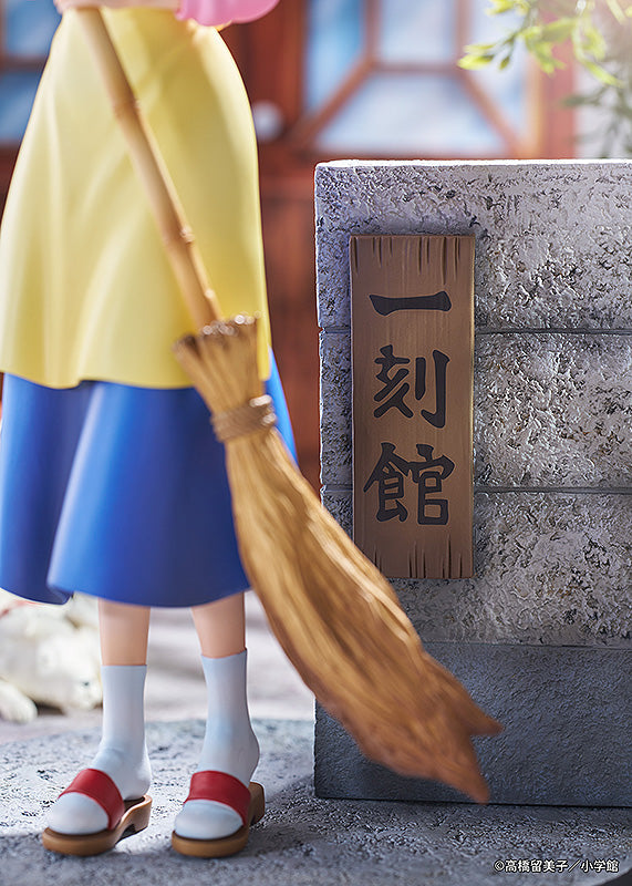 Maison Ikkoku 1/7 Scale Figure Kyoko Otonashi with Soichiro (ONLINE ORDER ONLY)