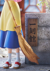 Maison Ikkoku 1/7 Scale Figure Kyoko Otonashi with Soichiro (ONLINE ORDER ONLY)