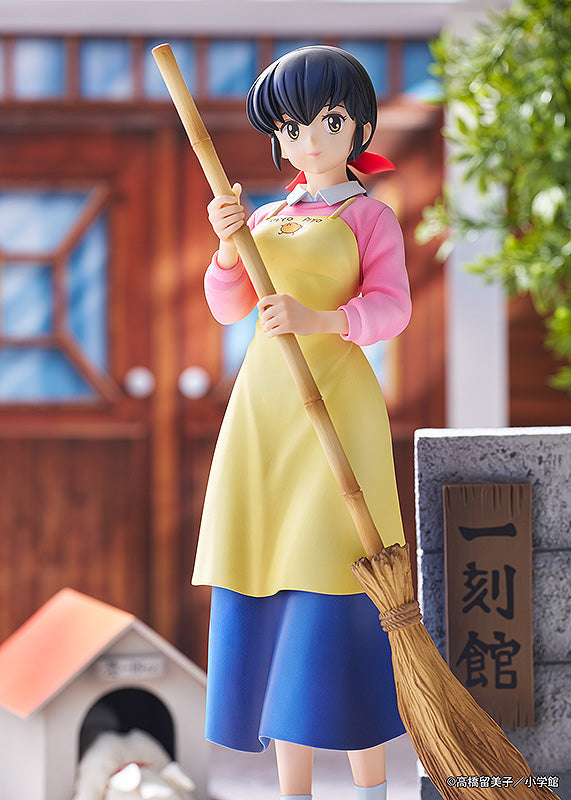 Maison Ikkoku 1/7 Scale Figure Kyoko Otonashi with Soichiro (ONLINE ORDER ONLY)