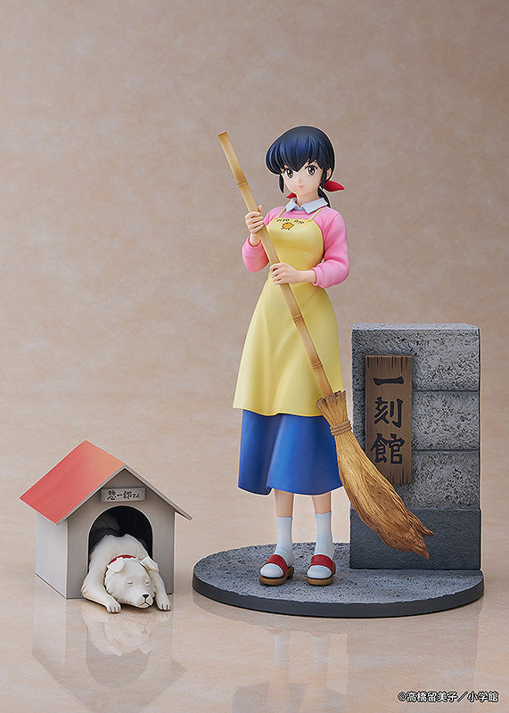 Maison Ikkoku 1/7 Scale Figure Kyoko Otonashi with Soichiro (ONLINE ORDER ONLY)
