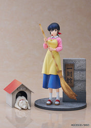 Maison Ikkoku 1/7 Scale Figure Kyoko Otonashi with Soichiro (ONLINE ORDER ONLY)