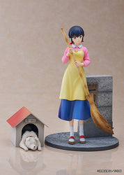 Maison Ikkoku 1/7 Scale Figure Kyoko Otonashi with Soichiro (ONLINE ORDER ONLY)
