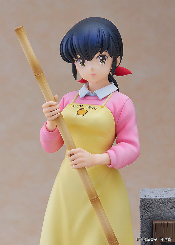 Maison Ikkoku 1/7 Scale Figure Kyoko Otonashi with Soichiro (ONLINE ORDER ONLY)