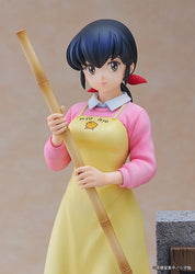 Maison Ikkoku 1/7 Scale Figure Kyoko Otonashi with Soichiro (ONLINE ORDER ONLY)