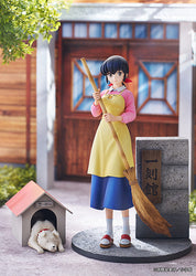 Maison Ikkoku 1/7 Scale Figure Kyoko Otonashi with Soichiro (ONLINE ORDER ONLY)