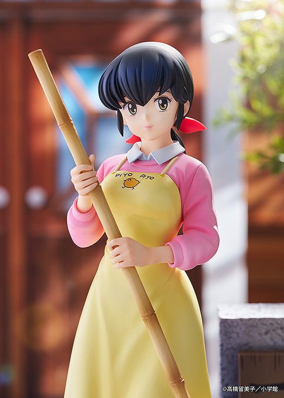 Maison Ikkoku 1/7 Scale Figure Kyoko Otonashi with Soichiro (ONLINE ORDER ONLY)