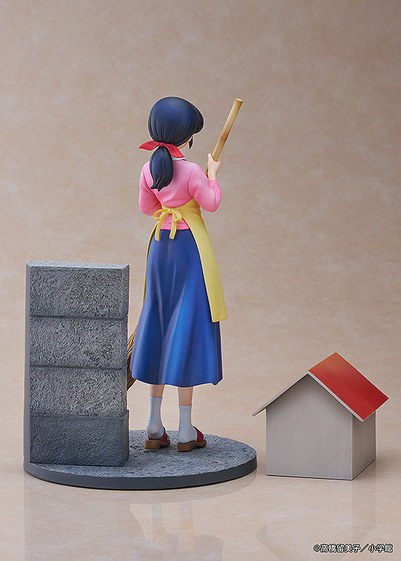 Maison Ikkoku 1/7 Scale Figure Kyoko Otonashi with Soichiro (ONLINE ORDER ONLY)