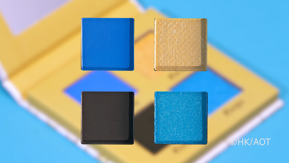 Maria Quad (ONLINE ORDER ONLY)
