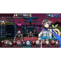 Mary Skelter 2 [Limited Edition] [Japan Import] - Nintendo Switch (Online Order Only)