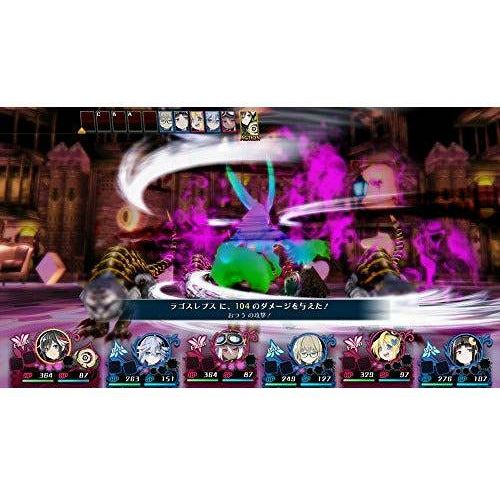 Mary Skelter 2 [Limited Edition] [Japan Import] - Nintendo Switch (Online Order Only)