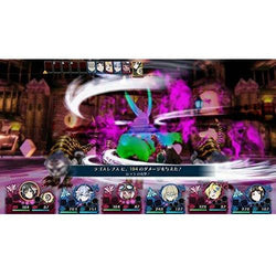 Mary Skelter 2 [Limited Edition] [Japan Import] - Nintendo Switch (Online Order Only)