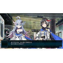 Mary Skelter 2 [Limited Edition] [Japan Import] - Nintendo Switch (Online Order Only)