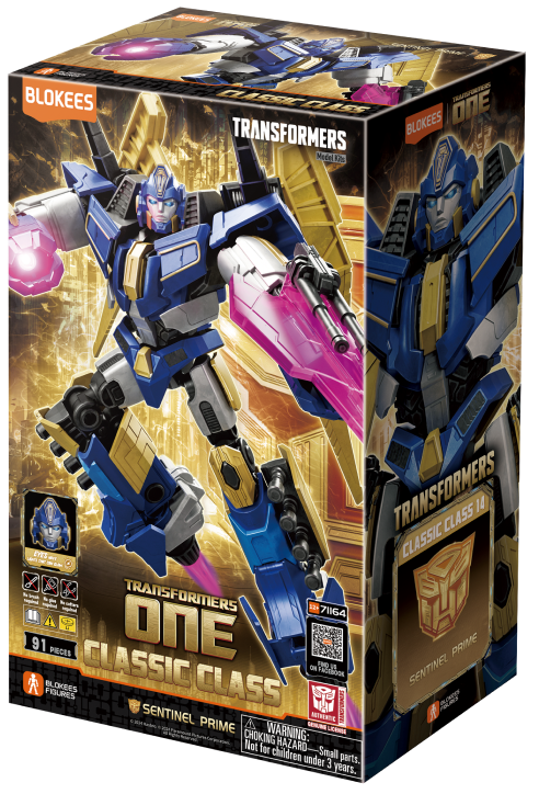 Blokees Transformers: Classic Class - 14 Transformers One Sentinel Prime (ONLINE ORDER ONLY)