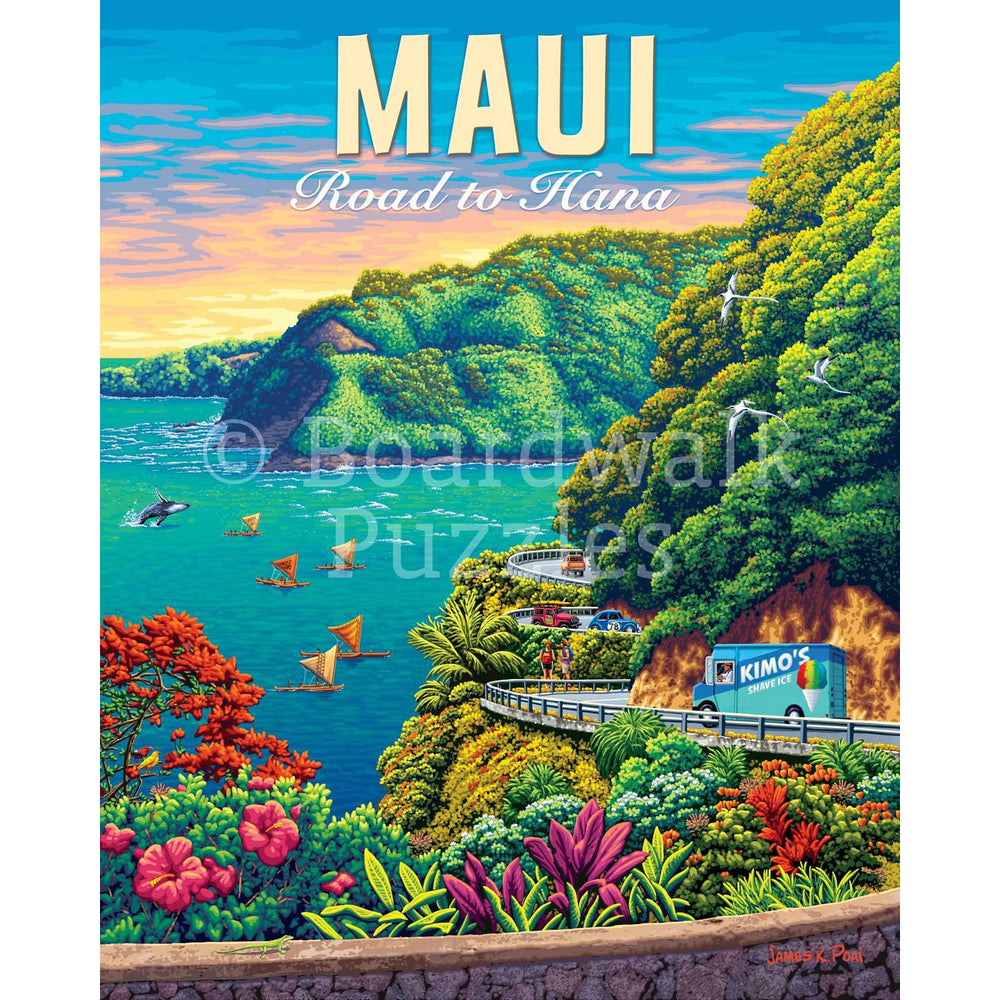 Maui Road to Hana 210 Piece Jigsaw Puzzle Boardwalk (ONLINE ORDER ONLY)