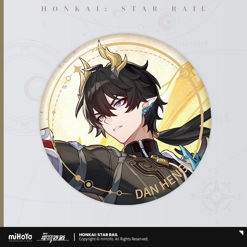The Preservation Character Warp Artwork Tinplate Badge (ONLINE ORDER ONLY)