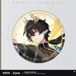 The Preservation Character Warp Artwork Tinplate Badge (ONLINE ORDER ONLY)
