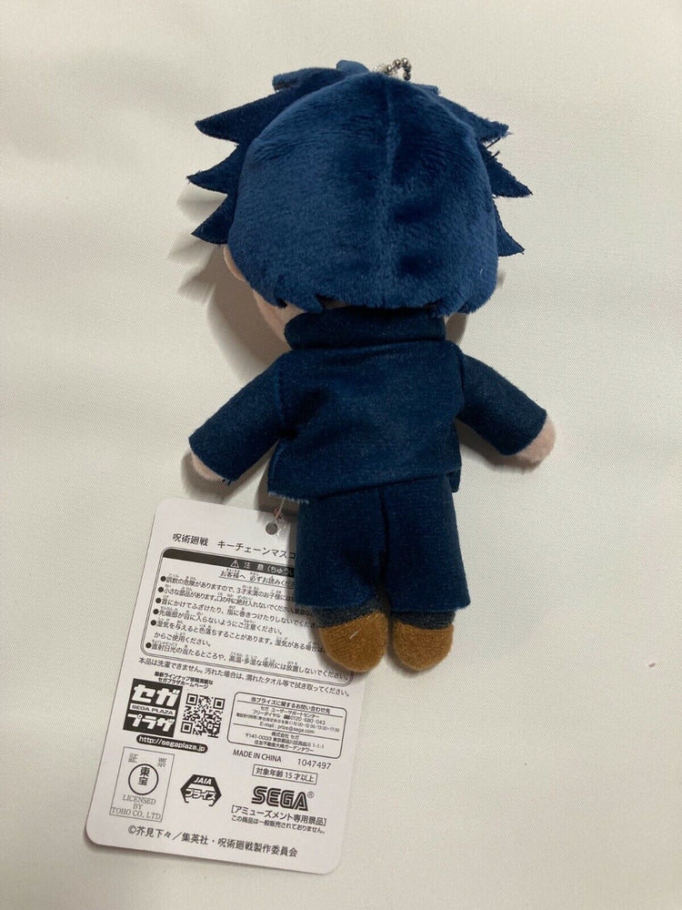 Jujutsu Kaisen Megumi Fushiguro 6" Plush SEGA