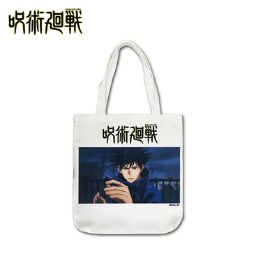 Toho: Jujutsu Kaisen - Megumi Fushiguro Tote Bag (ONLINE ORDER ONLY)