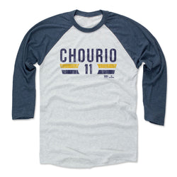 Jackson Chourio Milwaukee Font (ONLINE ORDER ONLY)