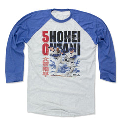 Shohei Ohtani Los Angeles D 50 Strikeouts 50 Home Runs (ONLINE ORDER ONLY)
