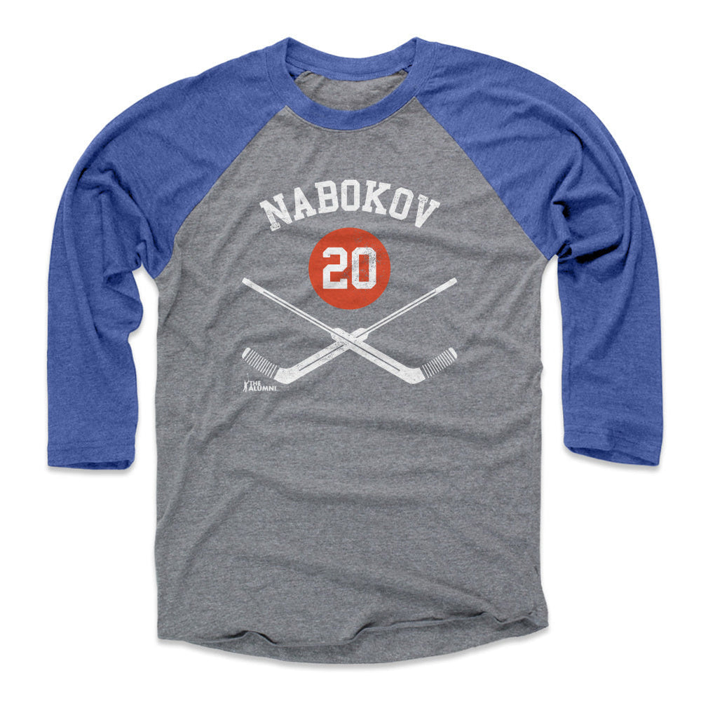 Evgeni Nabokov New York I 20 Goalie Sticks WHT