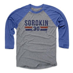 Ilya Sorokin New York I Font