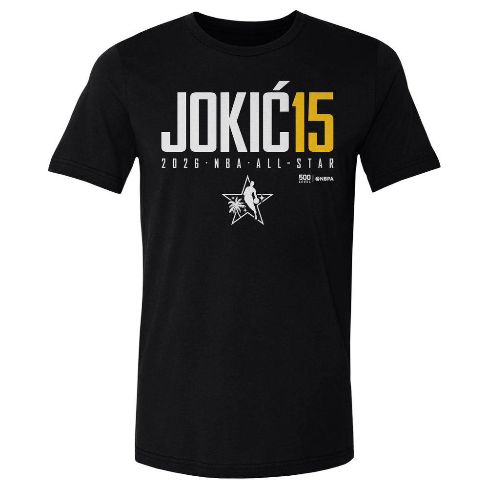 Nikola Jokic Denver Nuggets 2026 NBA All-Star Elite WHT (ONLINE ORDER ONLY)