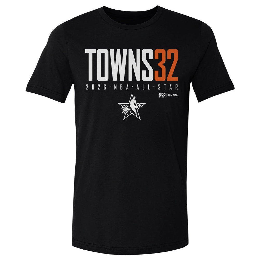 Karl-Anthony Towns New York Knicks 2026 NBA All-Star Elite WHT (ONLINE ORDER ONLY)