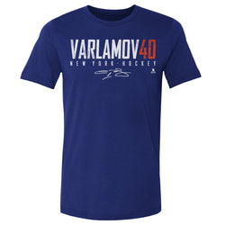 Semyon Varlamov New York Elite WHT (ONLINE ORDER ONLY)