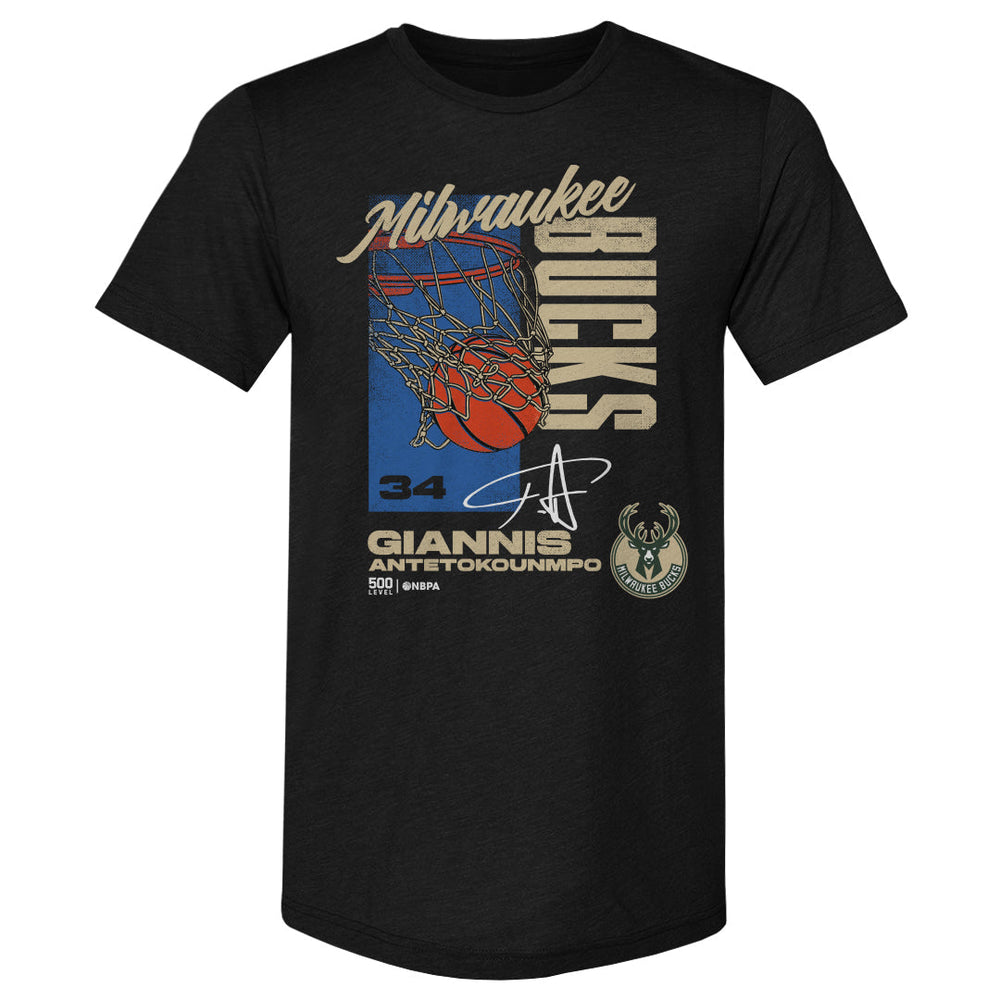 Giannis Antetokounmpo Milwaukee Bucks All Net WHT (ONLINE ORDER ONLY)