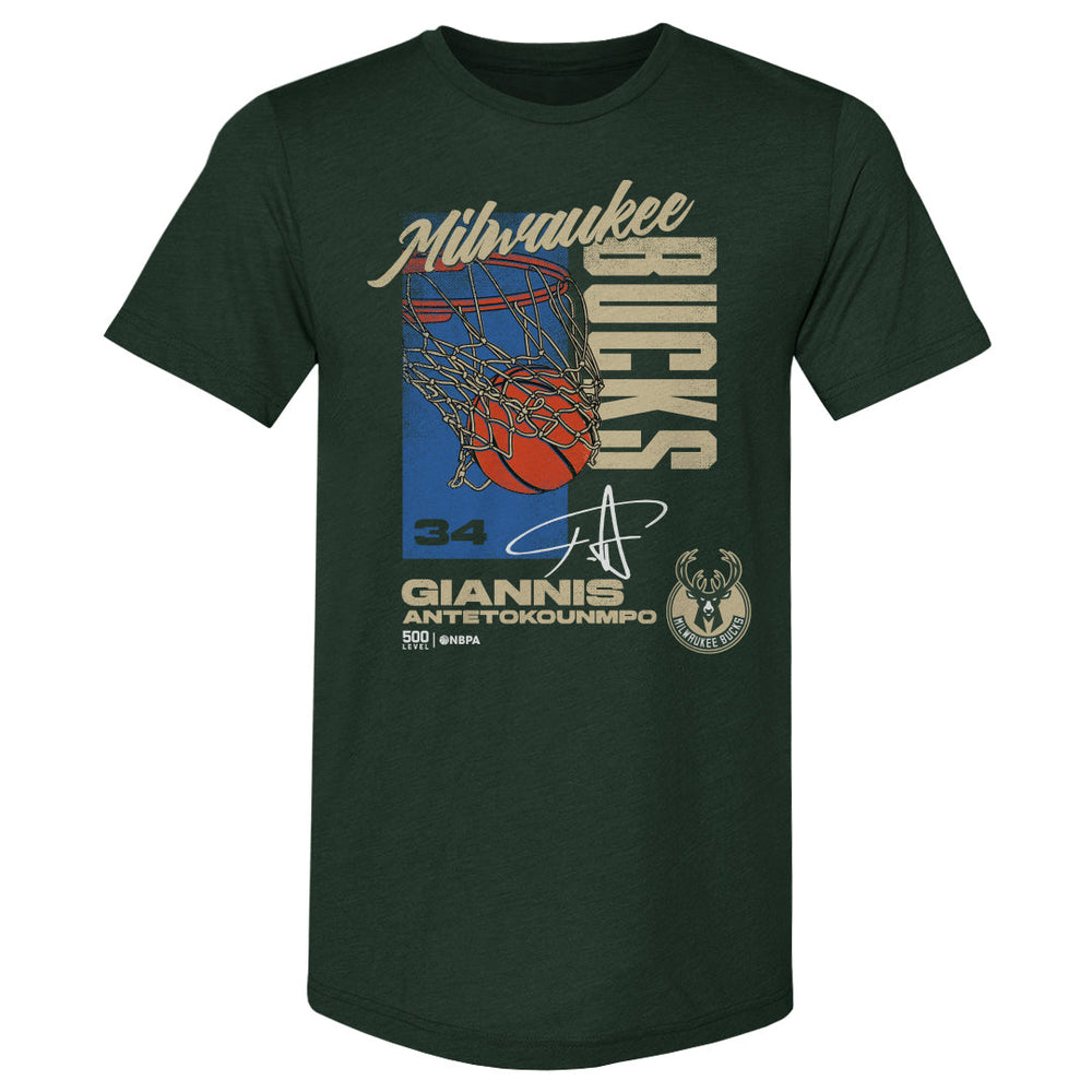 Giannis Antetokounmpo Milwaukee Bucks All Net WHT (ONLINE ORDER ONLY)