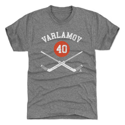 Semyon Varlamov New York I Goalie Sticks WHT