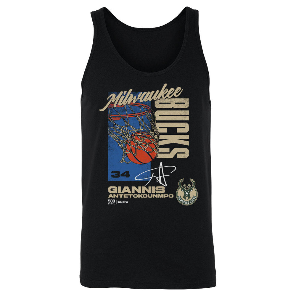 Giannis Antetokounmpo Milwaukee Bucks All Net WHT (ONLINE ORDER ONLY)