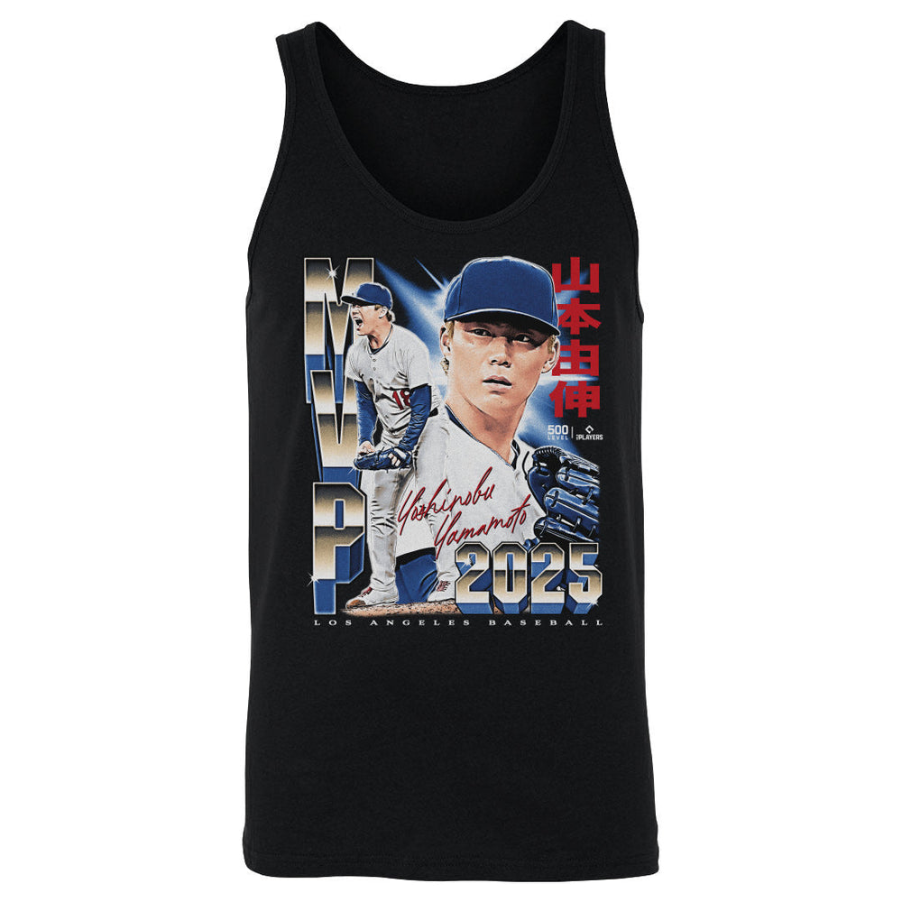 Yoshinobu Yamamoto Los Angeles D 2025 Champs MVP WHT (ONLINE ORDER ONLY)