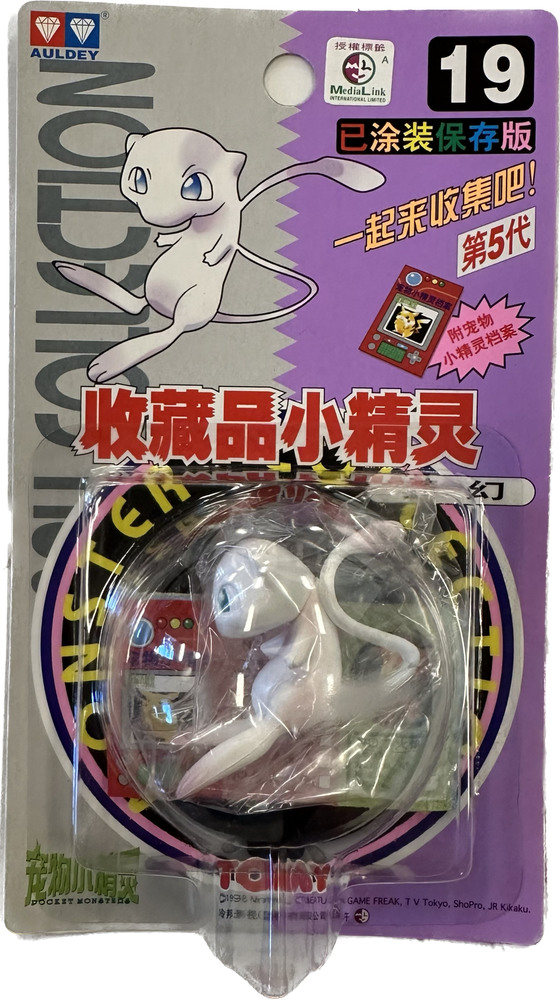 TOMY: Pokemon Monster Collection - Mew #19 (ONLINE ORDER ONLY)