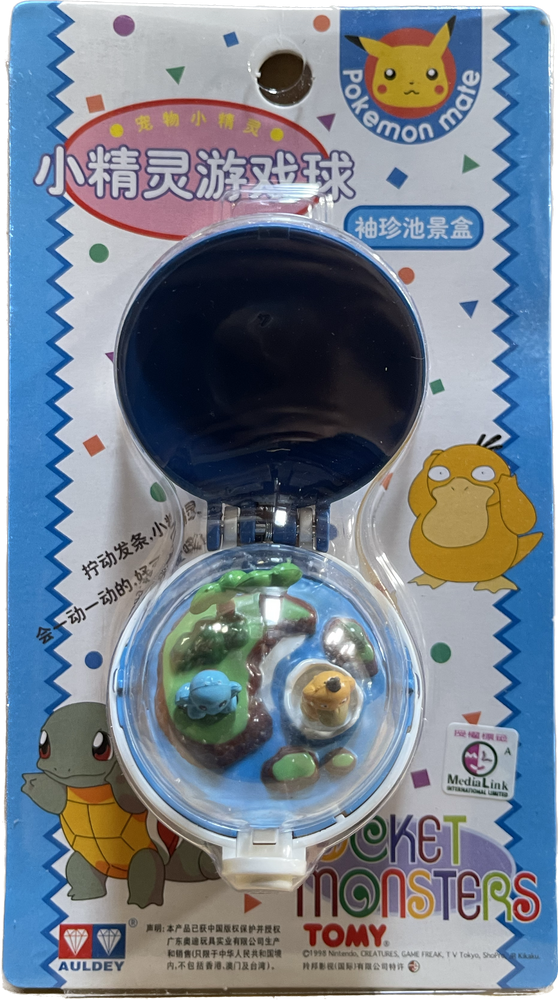 TOMY: Pokemon Monster Collection - Psyduck and Squirtle Windup Diorama Master Ball (ONLINE ORDER ONLY)