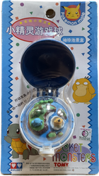TOMY: Pokemon Monster Collection - Psyduck and Squirtle Windup Diorama Master Ball (ONLINE ORDER ONLY)