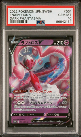 2022 POKEMON JAPANESE SWORD & SHIELD DARK PHANTASMA ENAMORUS V #31 -  PSA  10 (Online Order Only)