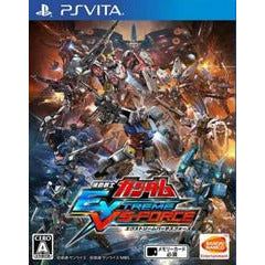 Mobile Suit Gundam Extreme VS-Force - JP PlayStation Vita (Online Order Only)