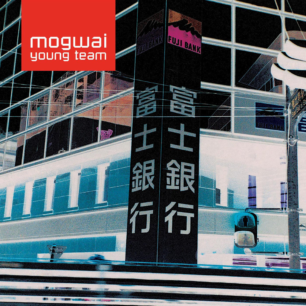 Mogwai - Young Team (Sky Blue) [Vinyl]
