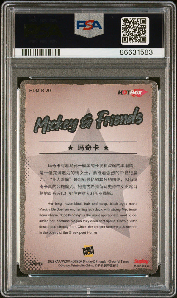 2023 KAKAWOW HOTBOX MICKEY & FRIENDS CHEERFUL TIMES MAGICA DE SPELL 20 PSA 10 (Online Order Only)