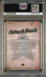 2023 KAKAWOW HOTBOX MICKEY & FRIENDS CHEERFUL TIMES MAGICA DE SPELL 20 PSA 10 (Online Order Only)
