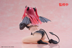 My Dress-Up Darling Marin Kitagawa Desktop Cute Figure (ONLINE ORDER ONLY)