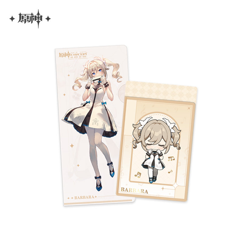 Melodies of an Endless Journey Character Series Merch (ONLINE ORDER ONLY)
