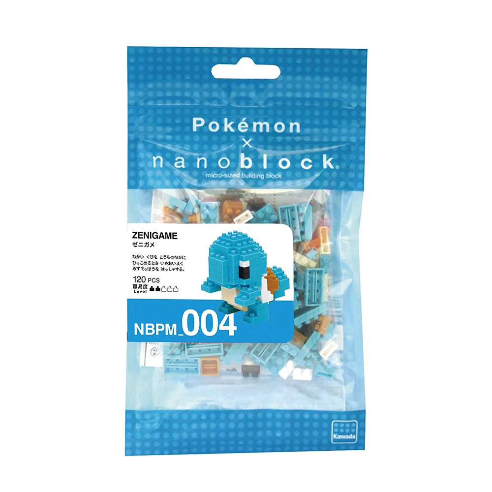 Nanoblock: Pokémon Series - Squirtle (ONLINE ORDER ONLY)