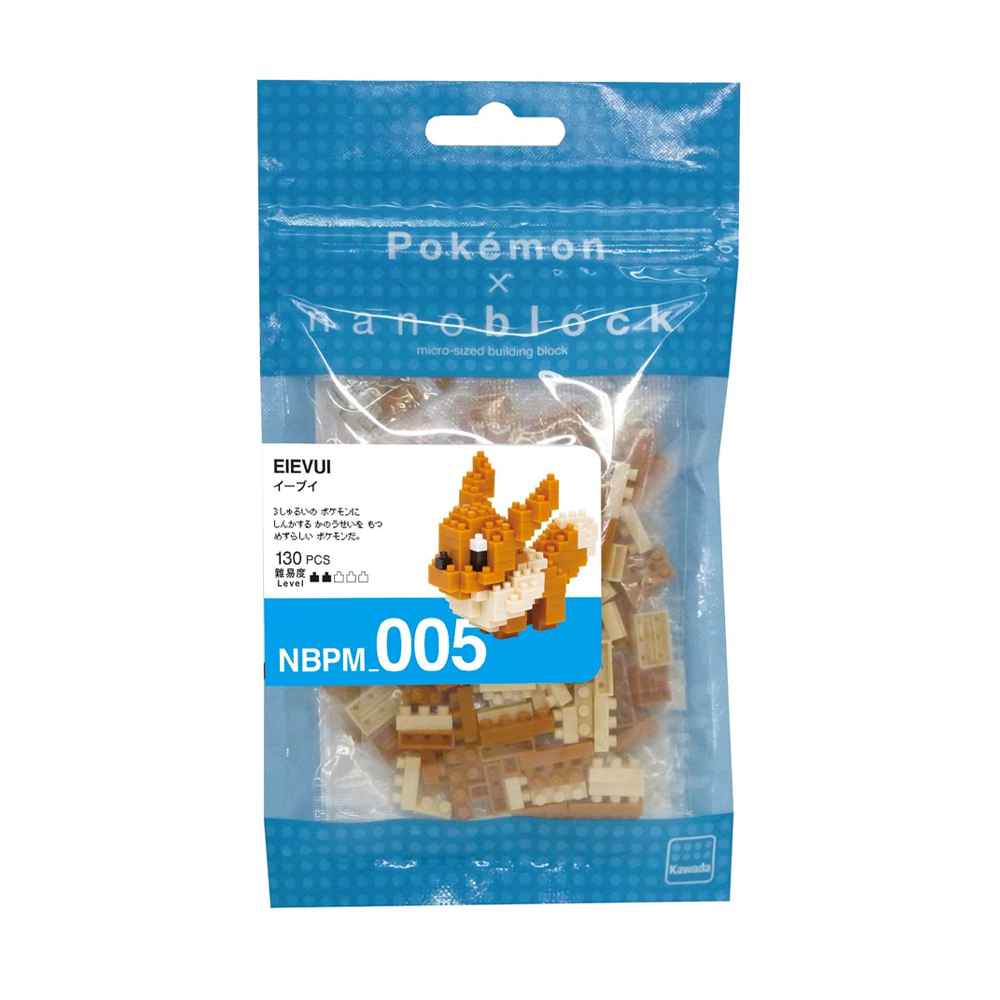 Nanoblock: Pokémon Series - Eevee (ONLINE ORDER ONLY)