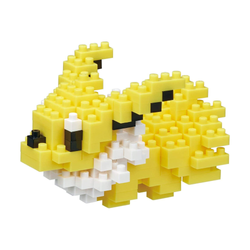 Nanoblock: Pokémon Series - Jolteon (ONLINE ORDER ONLY)