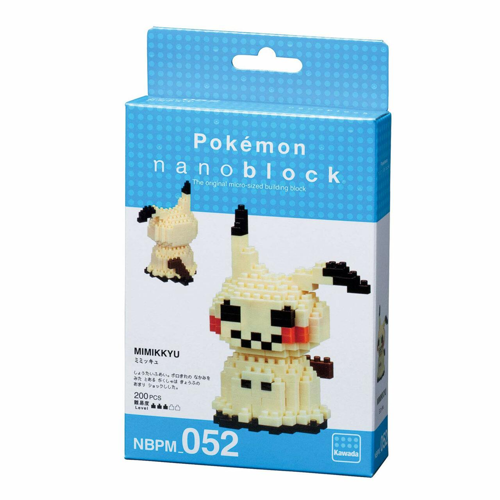 Nanoblock: Pokémon Series - Mimikyu (ONLINE ORDER ONLY)