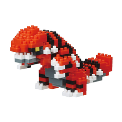 Nanoblock: Pokémon Series - Groudon (ONLINE ORDER ONLY)