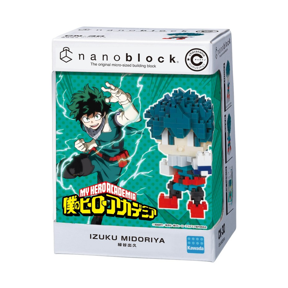 Nanoblock Charanano Series: My Hero Academia - Izuku Midoriya (ONLINE ORDER ONLY)